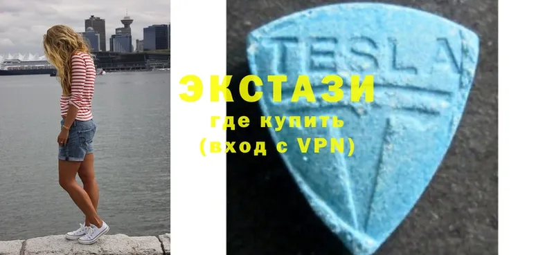 Экстази TESLA  Невельск 