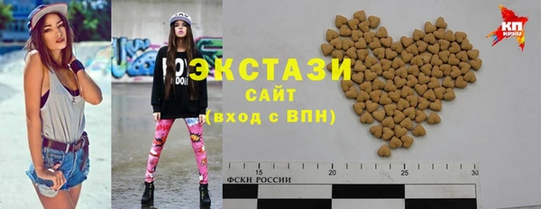 mix Магадан