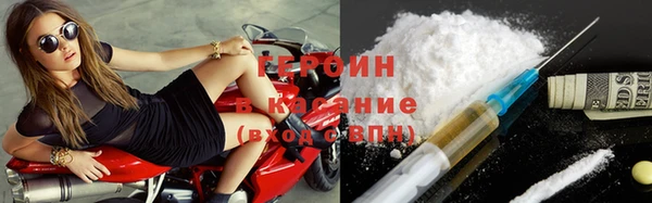 mdma Лиски