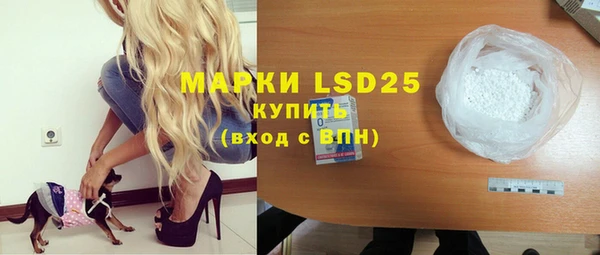 mdma Лиски