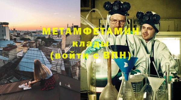 mix Магадан
