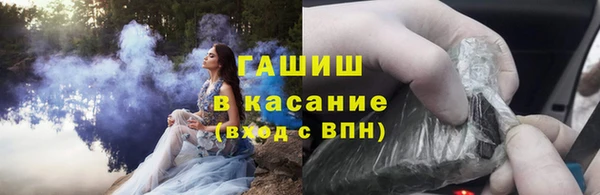 PSILOCYBIN Лихославль