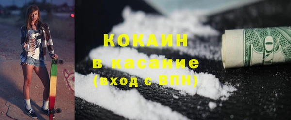 mix Магадан