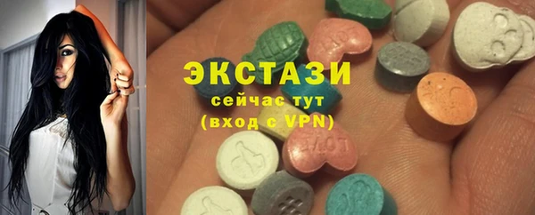 PSILOCYBIN Лихославль