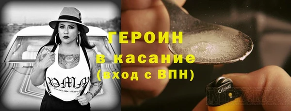 mdma Лиски