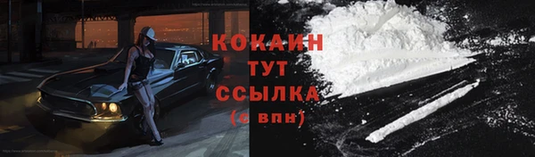 прущая мука Майский