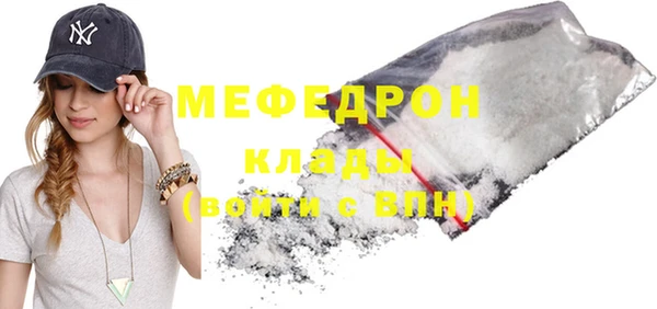 mdma Лиски