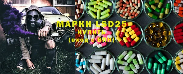 mdma Лиски