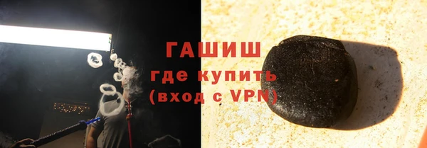 PSILOCYBIN Лихославль