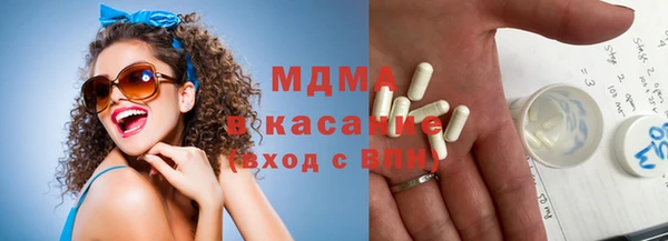 mdma Лиски