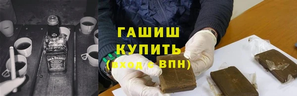 mdma Лиски