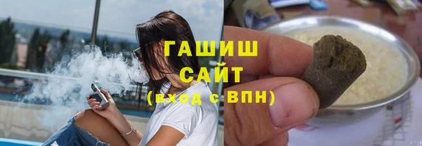 прущая мука Майский