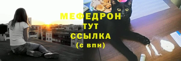 метадон Мурманск