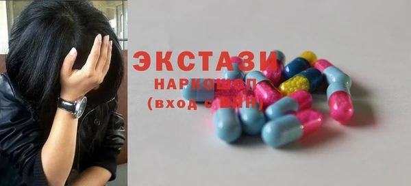 метамфетамин Липки