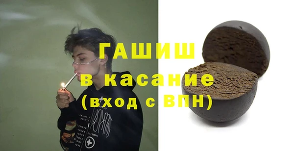 mix Магадан