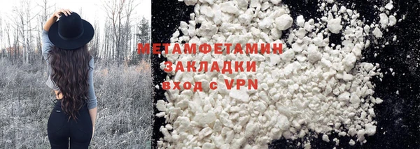mdma Лиски