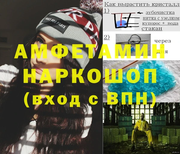 хмурый Кострома