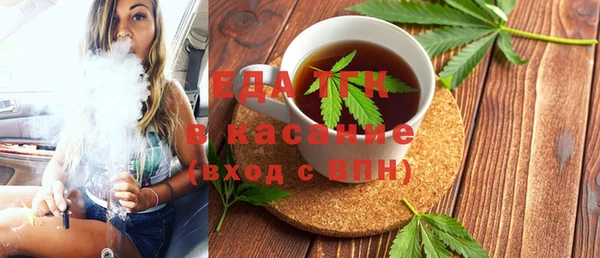 mdma Лиски