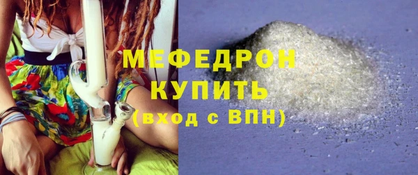 PSILOCYBIN Лихославль