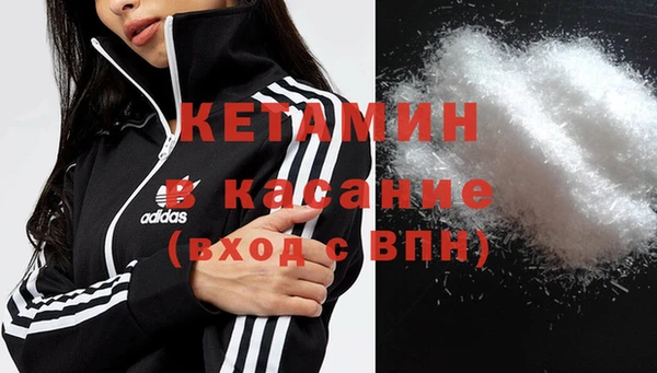 метамфетамин Липки