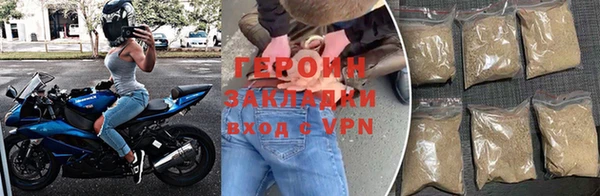 PSILOCYBIN Лихославль