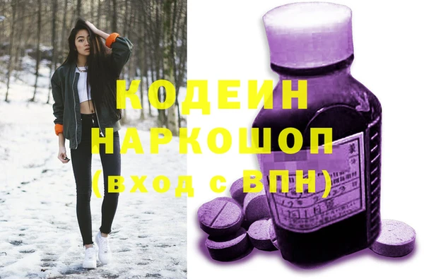 mdma Лиски
