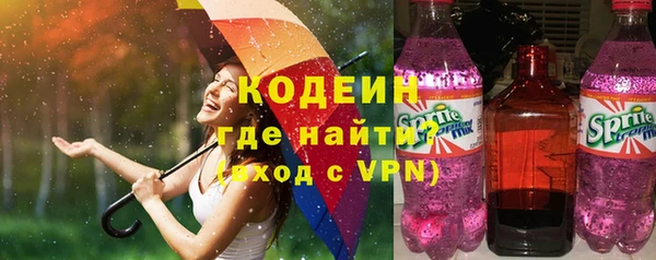 кокаин VHQ Верея