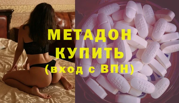 метамфетамин Липки