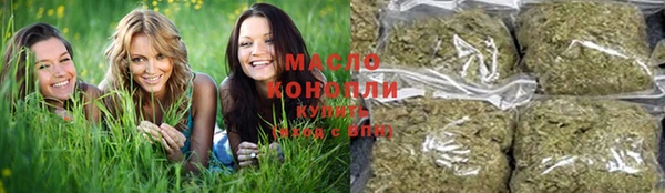 PSILOCYBIN Лихославль