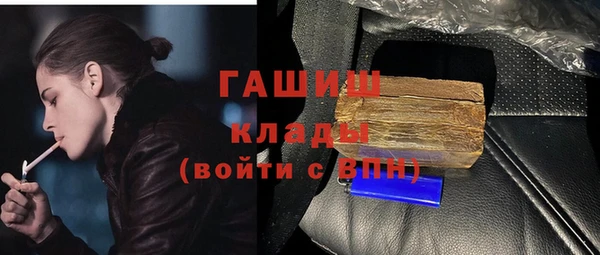 PSILOCYBIN Лихославль