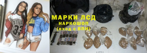 дмт Лабытнанги